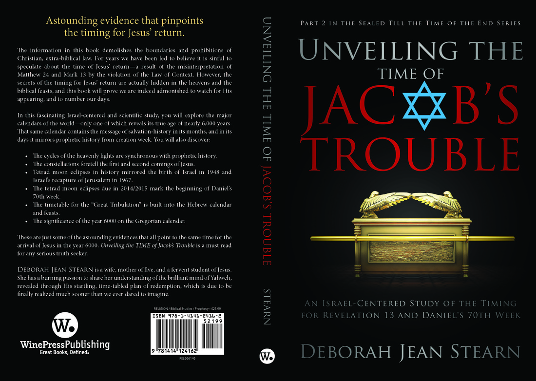Unveiling the Time of Jacob's Trouble book cover